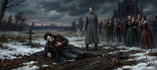 Анализ стихотворения Лермонтова «Смерть Поэта»: сюжет, герои, композиция, литературные приёмы и смысл