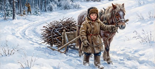 Иллюстрация к поэме Некрасова «Крестьянские дети»: Однажды, в студеную зимнюю пору