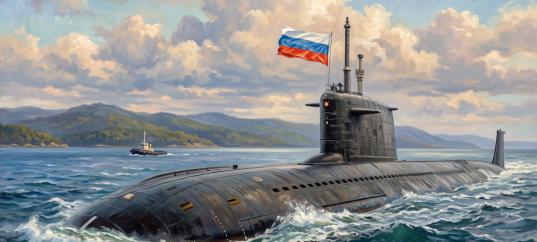 Иллюстрация ко Дню Военно-морского Флота: Российская подводная лодка