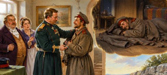 Иллюстрация к сказке «Солдатская шинель»: Мораль произведения