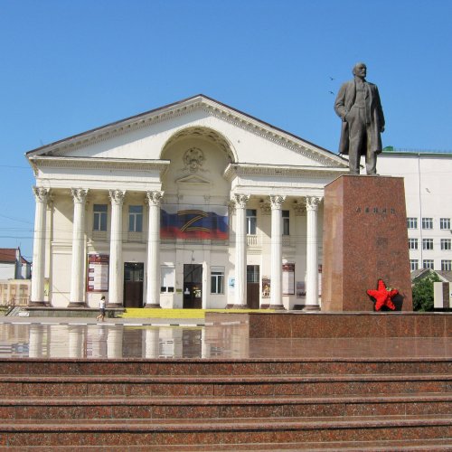 Кроссворд по окружающему миру: Путешествие по югу России (4 класс)