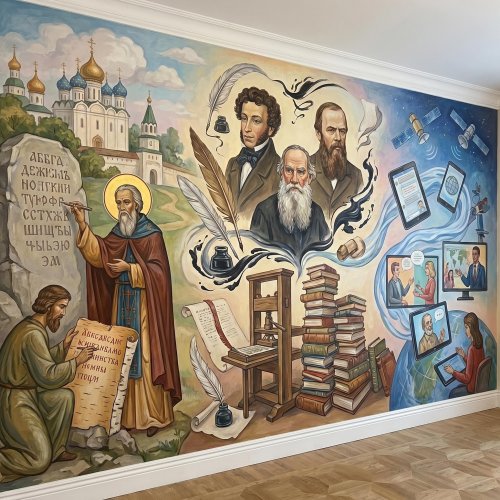 Кроссворд на День русского языка: Путешествие сквозь века