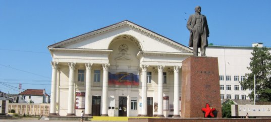 Кроссворд по окружающему миру: Путешествие по югу России (4 класс)