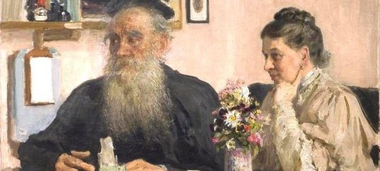 Кроссворд на День рождения Льва Толстого: Мир великого романиста