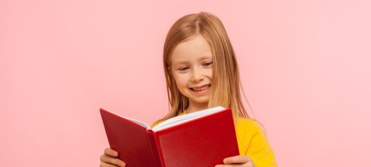 Кроссворд по окружающему миру: Развитие человека — ступеньки познания (3 класс)