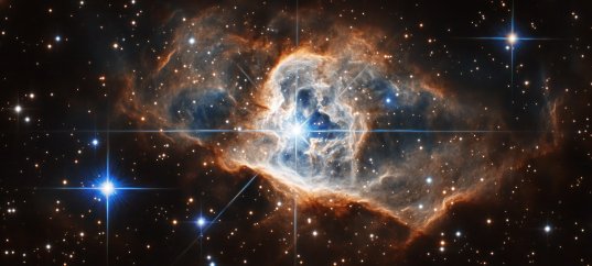 Кроссворд по астрономии: Газ и пыль в галактике (10-11 класс)