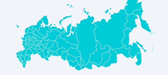 Кроссворд по окружающему миру: Россия на карте (2 класс)