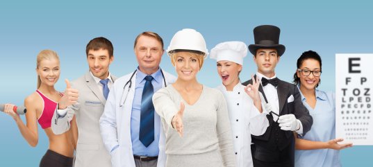 Кроссворд с ключевым словом: Профессии