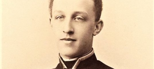 Кроссворд: Александр Блок — биография и творческий путь