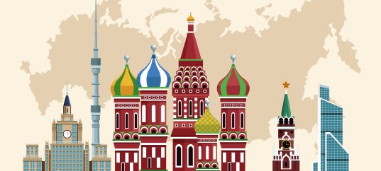 Кроссворд по русским народным пословицам с ключевым словом «Россия»