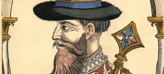 Кроссворд по окружающему миру: Царь Иван Васильевич Грозный (4 класс)