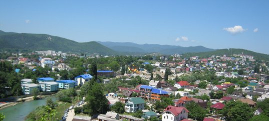 Кроссворд: Краснодар — Столица Юга России