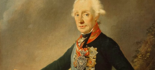 Кроссворд: Александр Суворов — великий русский полководец и военный теоретик