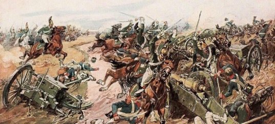 Кроссворд по окружающему миру: Нашествие Наполеона на Россию (4 класс)