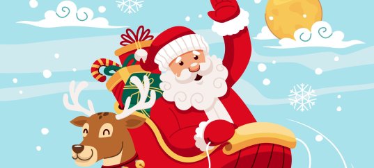 Кроссворд: Новый год к нам мчится