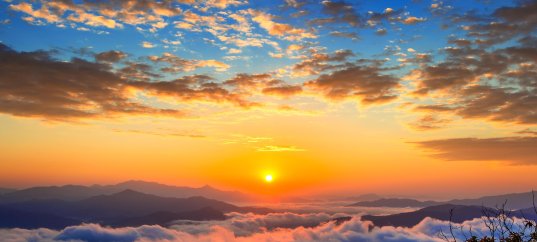 Кроссворд по окружающему миру: Красота неба (2 класс)