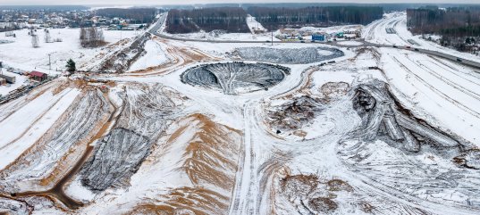 Кроссворд по окружающему миру: Охрана земной поверхности (4 класс)