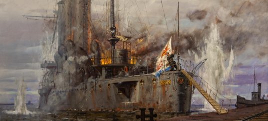 Кроссворд по окружающему миру: 1917 год. Революционные преобразования в России (4 класс)