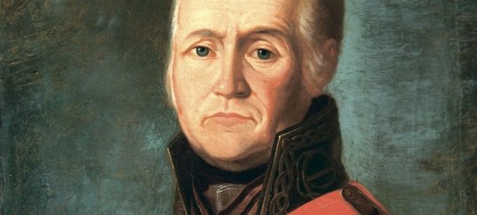 Кроссворд: Фёдор Ушаков — великий русский флотоводец и адмирал