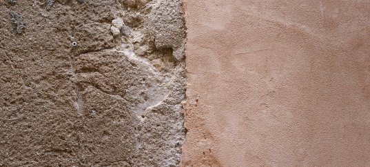 Кроссворд по окружающему миру: Песок и глина — простые дары природы (4 класс)