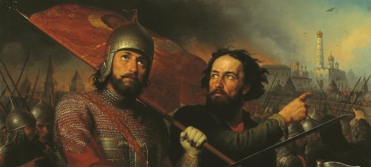 Кроссворд по окружающему миру: Патриоты России (4 класс)