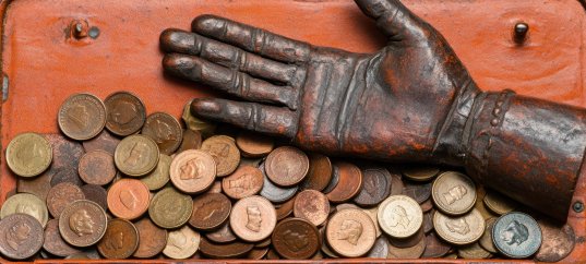 Кроссворд по окружающему миру: Из истории денег (2 класс)