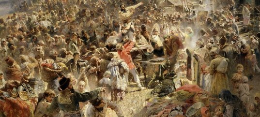 Кроссворд по окружающему миру: Судьбу отечества взял в свои руки народ (4 класс)