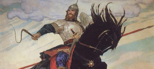 Кроссворд по былине: Илья Муромец и Соловей-Разбойник (4 класс)