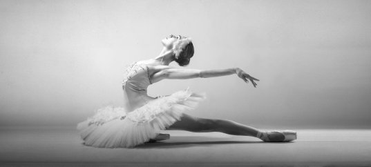 Кроссворд с ключевым словом: Балет