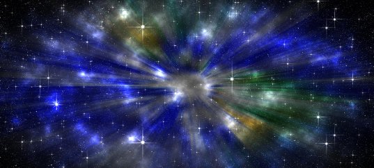 Кроссворд по астрономии: Рассеянные звёздные скопления (10-11 класс)