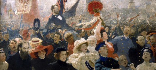 Кроссворд по окружающему миру: Россия вступает в XX век (4 класс)