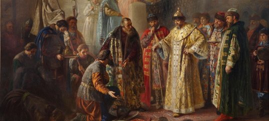 Кроссворд по окружающему миру: Здравствуй, Сибирь! (4 класс)