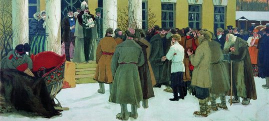 Кроссворд по окружающему миру: Страницы истории XIX века (4 класс)