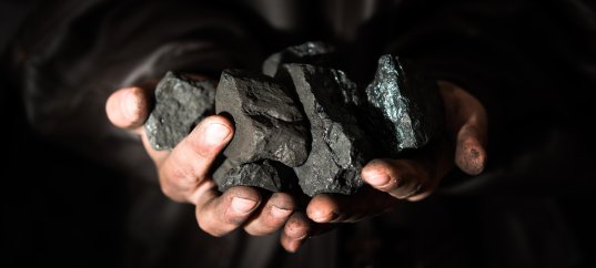 Кроссворд по окружающему миру: Уголь — твёрдое горючее (4 класс)