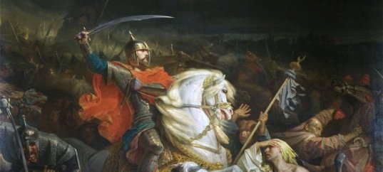 Кроссворд по окружающему миру: Куликовская битва (4 класс)