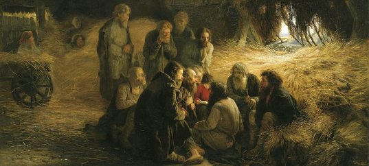 Кроссворд по окружающему миру: Освобождение крестьян (4 класс)