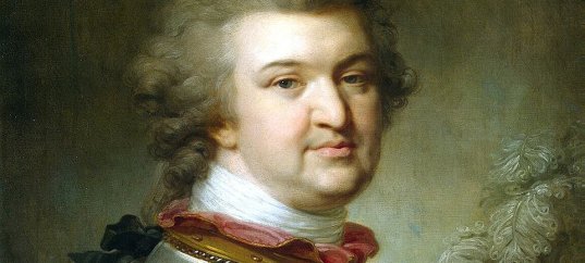 Кроссворд: Григорий Потёмкин — выдающийся русский государственный и военный деятель