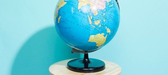 Кроссворд по географии: Земля и её изображение (5 класс)