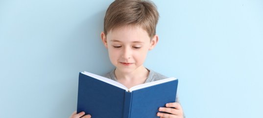 Кроссворд по русским народным пословицам с ключевым словом «Чтение»