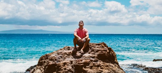 Кроссворд по окружающему миру: Человек у моря (4 класс)