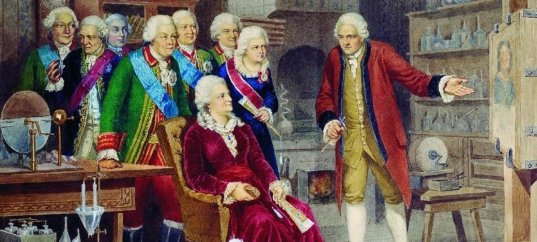 Кроссворд по окружающему миру: Михаил Васильевич Ломоносов (4 класс)