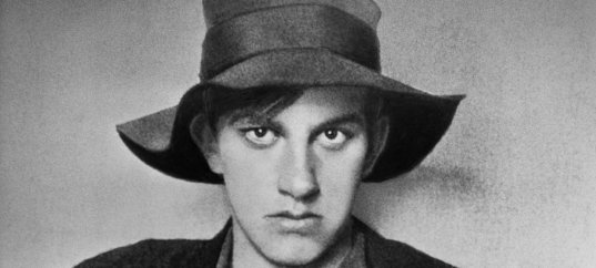 Кроссворд: Владимир Маяковский — жизнь и творческий путь