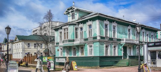 Кроссворд по окружающему миру: Путешествие по северу европейской части России (4 класс)