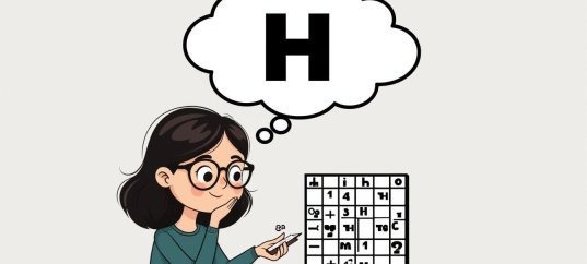 Кроссворд для эрудитов: Cлова на букву Н