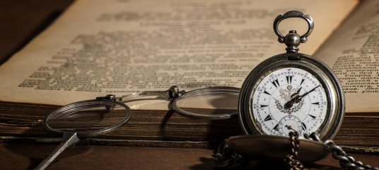Ежедневный кроссворд на кругозор и эрудицию от 10 января 2026 года