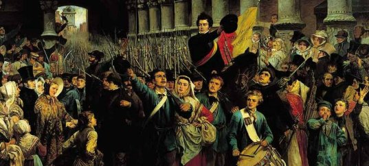 Кроссворд по истории: Европа XVI—XVII веках (7 класс)