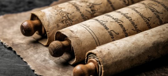 Кроссворд по истории: Исторические источники (5 класс)