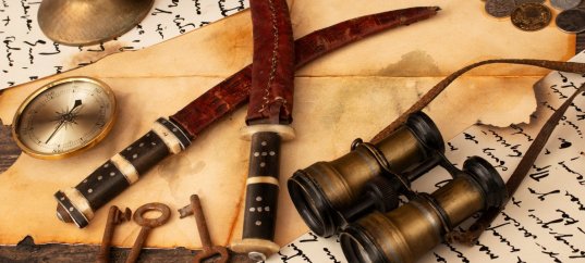 Кроссворд по истории: Что изучает наука история? (5 класс)