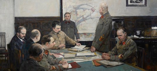 Кроссворд по окружающему миру: Великая Отечественная война и Великая Победа (4 класс)