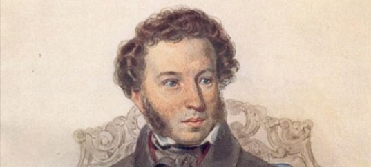 Кроссворд: Александр Пушкин — жизнь и творческий путь Солнца русской поэзии